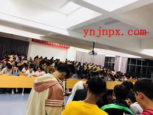 20191029ˮˮI(y)W(xu)ԺطNI(y)̎늹ԇ?yn)Փ?xn)